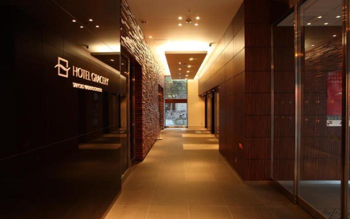 Hotel Gracery Sapporo