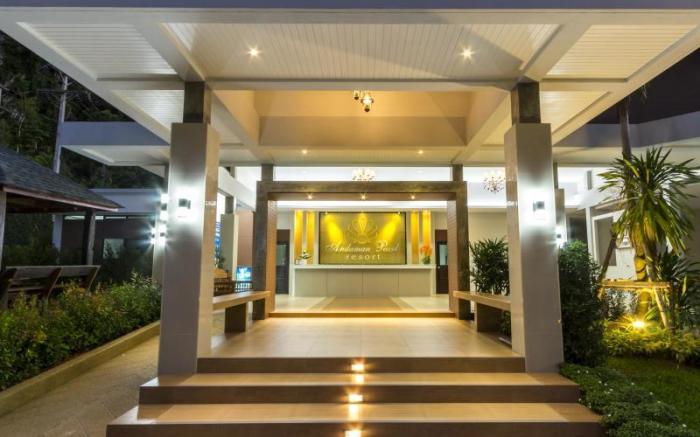 Andaman Pearl Resort
