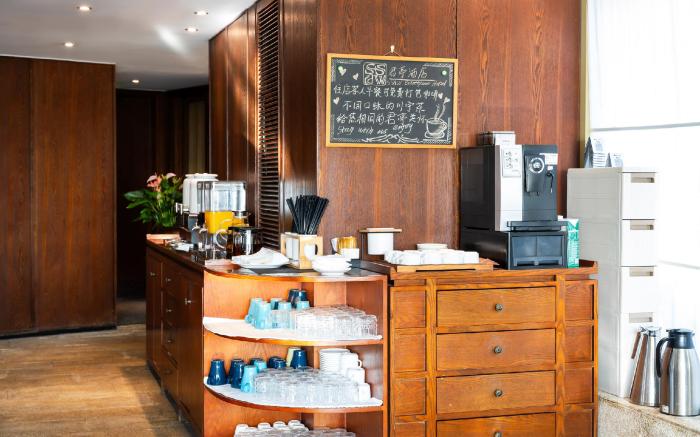 SSAW Boutique Hotel Hangzhou Wildwind