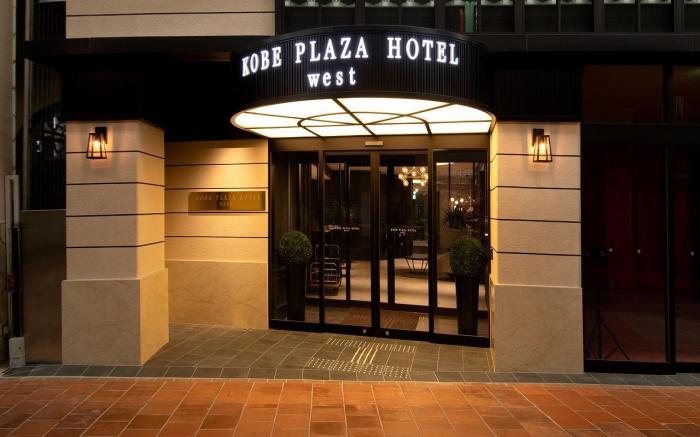 Kobe Plaza Hotel West