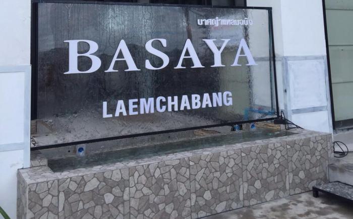 Basaya Laemchabang