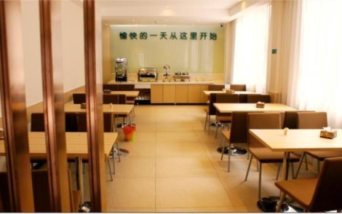 City Comfort Inn Guilin Yangshuo Xi Street