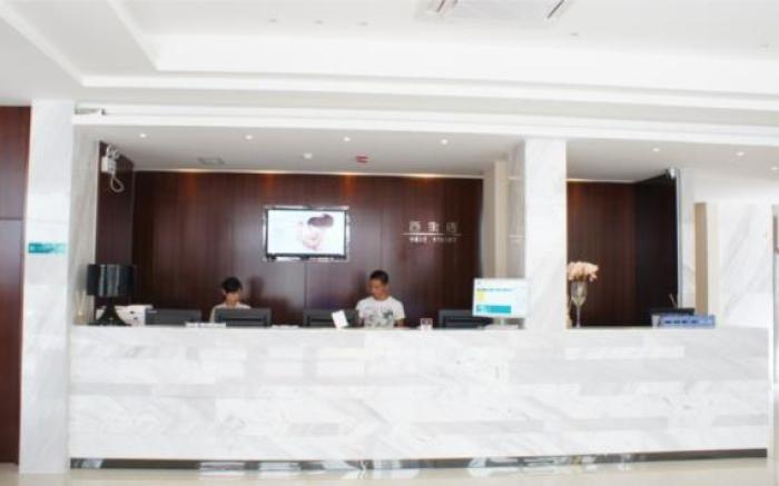 City Comfort Inn Guilin Yangshuo Xi Street