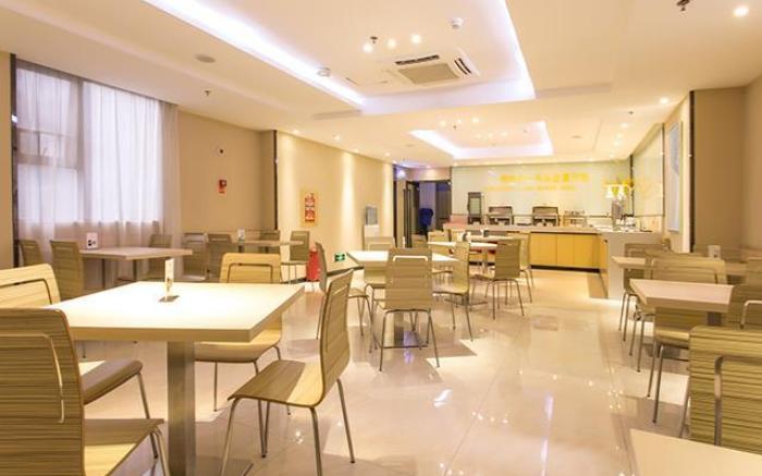 City Comfort Inn Nanning Dashatian Metro Station