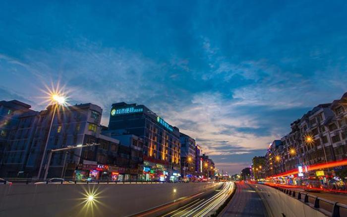City Comfort Inn Nanning Dashatian Metro Station