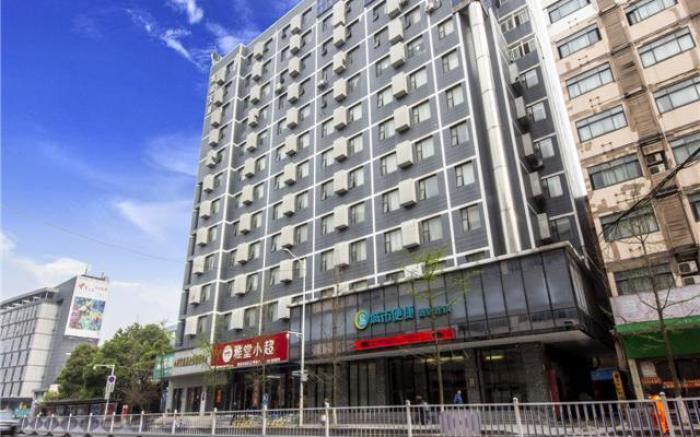 City Comfort Inn Nanchang Bayi Square Railway Station