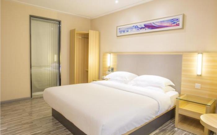 City Comfort Inn Fangcheng Qunxing Avenue