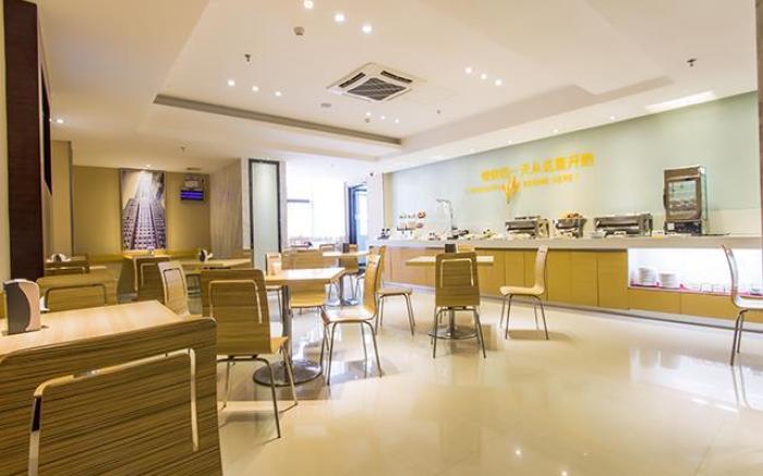 City Comfort Inn Qinzhou Lingshan Bus Terminal