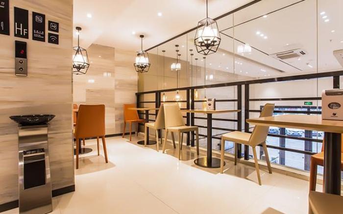 City Comfort Inn Beihai Yintan International Ferry Terminal