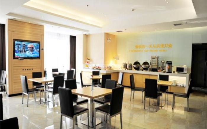 City Comfort Inn Jingmen Zhongjian Jinxiang Square
