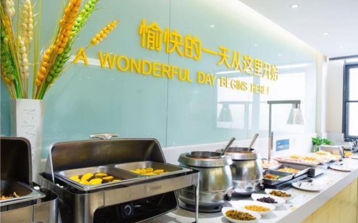 City Comfort Inn Jingzhou Railway Station Fantawild