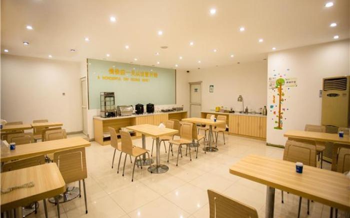 City Comfort Inn Nanchang Bayi Square Dinggong Road