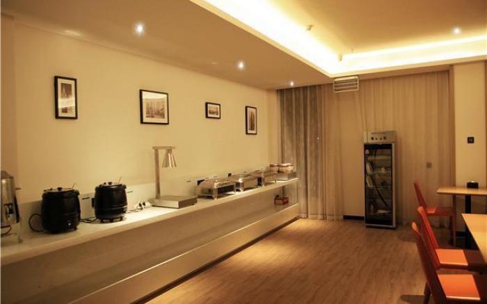 City Comfort Inn Hefei Wulimiao Feihe Road