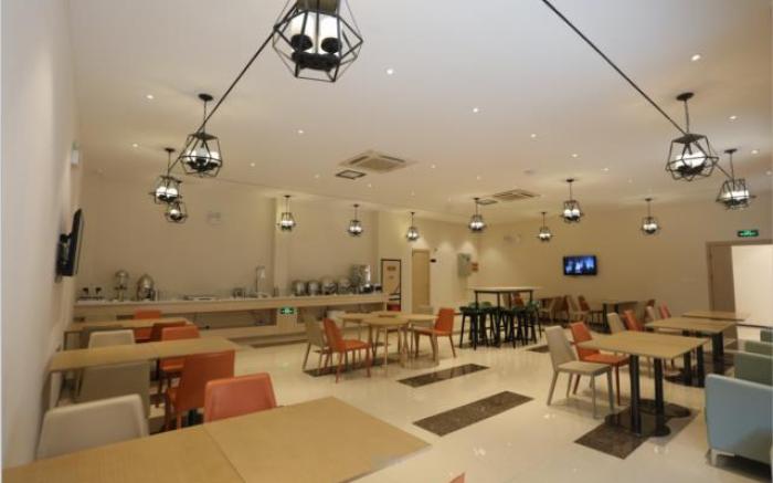 City Comfort Inn Nanchang Xinjian Qianhu University Town Wuyue Plaza