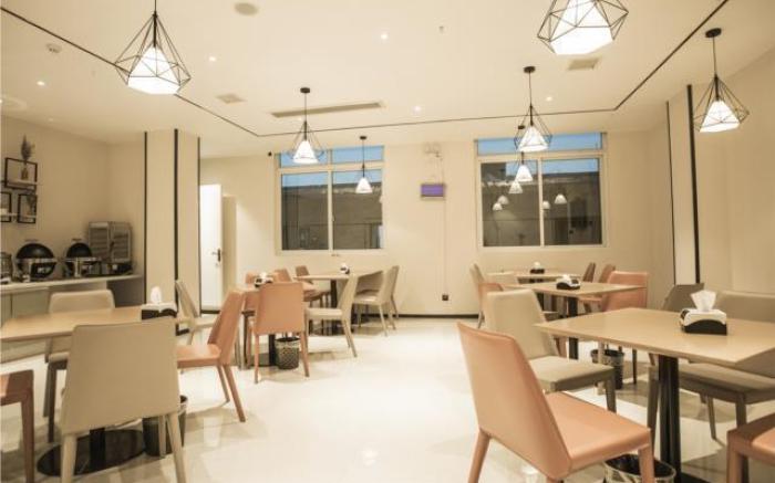 City Comfort Inn Zhoukou Huaiyang Kangle Road