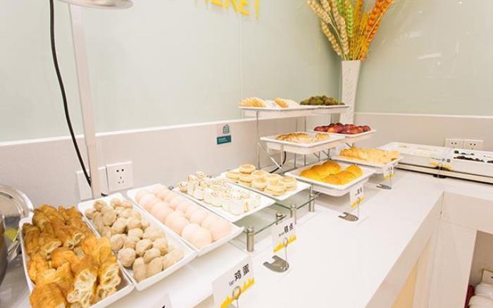 City Comfort Inn Qinzhou South Bus Station