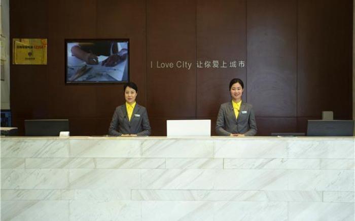 City Comfort Inn Huanggang Dongmen Road Wanda Plaza