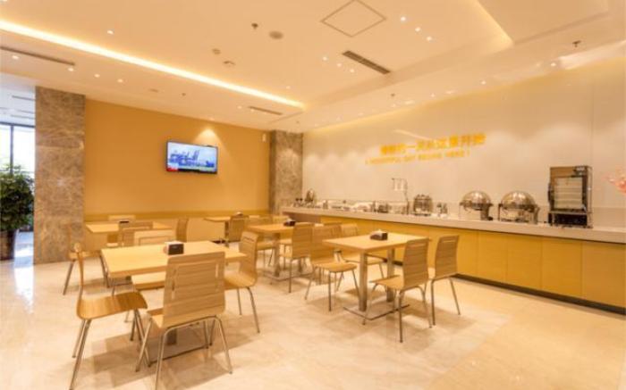 City Comfort Inn Chengdu Shuangliu Airport Jiaolong Port
