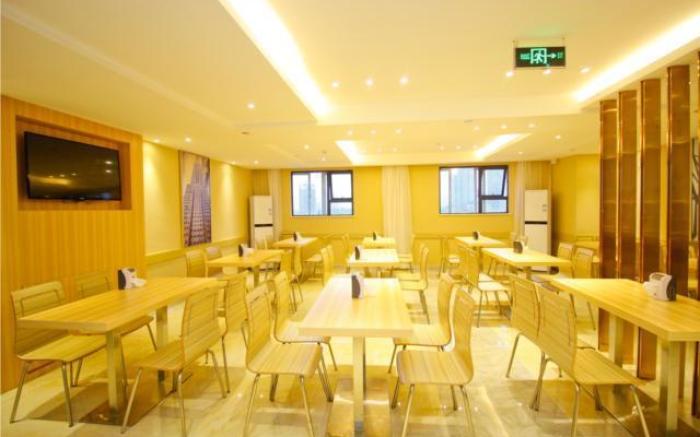 City Comfort Inn Hefei University of Technology South District Yuxi Road