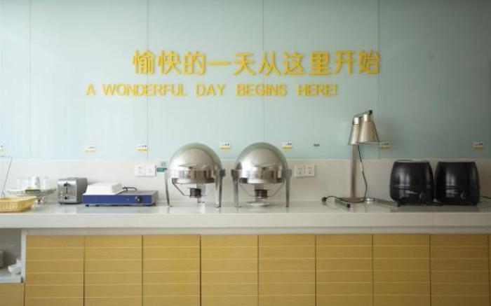 City Comfort Inn Huanggang Macheng Dujuan Huafu