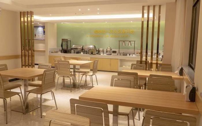 City Comfort Inn Baise Xilin Time Square