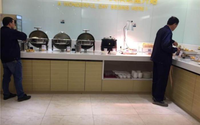 City Comfort Inn Chengdu Shuxin Avenue Metro Station Industrial College