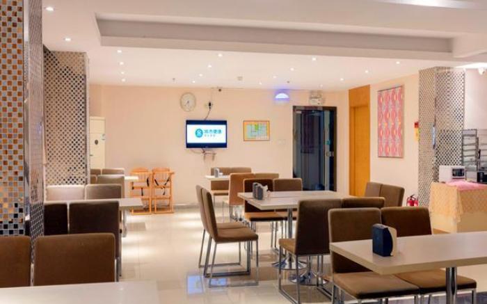 City Comfort Inn Guigang Tangren Street