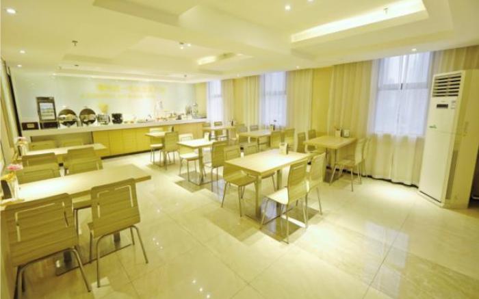 City Comfort Inn Yichang Gezhouba CBD Shopping Center