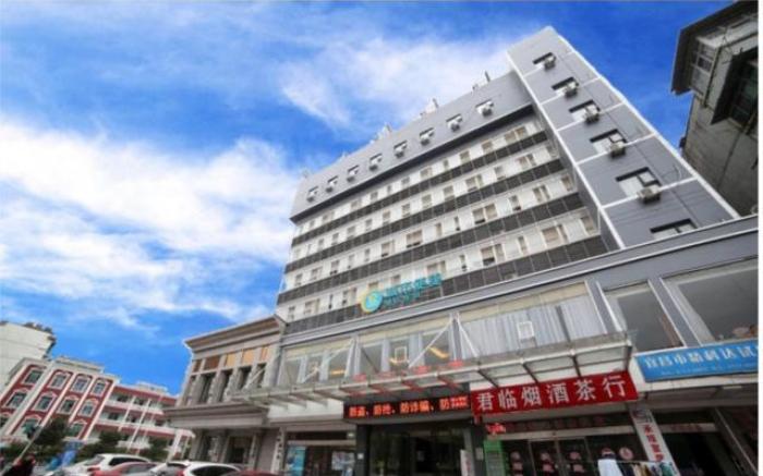 City Comfort Inn Yichang Gezhouba CBD Shopping Center