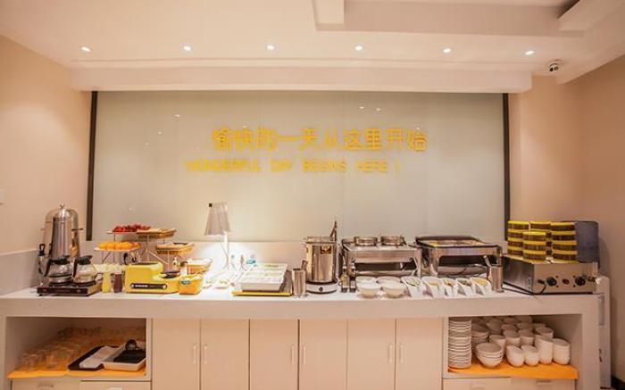 City Comfort Inn Changchun Jida First Hospital Xi Minzhu Street