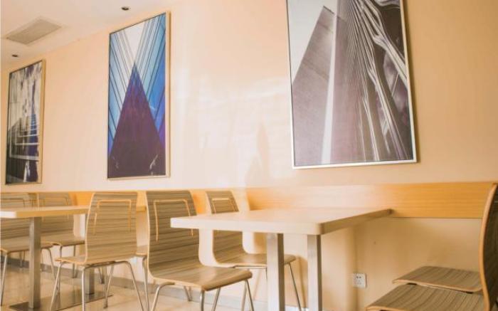 City Comfort Inn Changsha Wuyi Avenue Yingbin Road