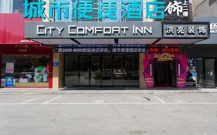 City Comfort Inn Xiangyang Hangkong Road