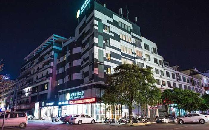 City Comfort Inn Beihai RT-Mart High Speed Railway Station