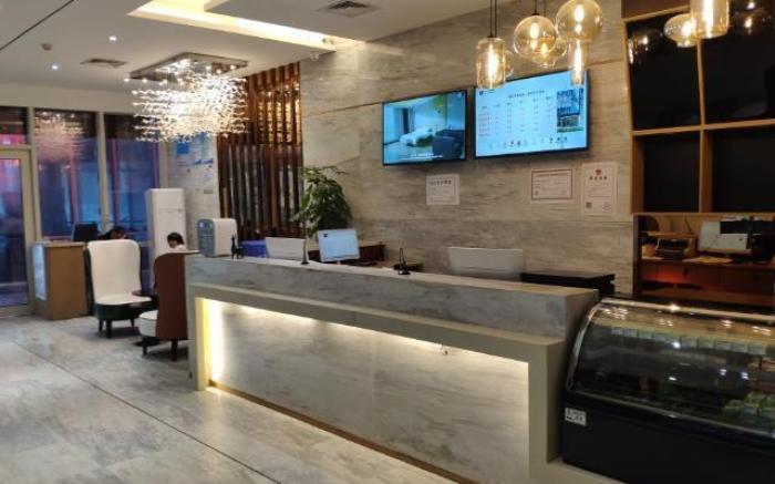 City Comfort Inn Nanchang Jiangxi Normal University