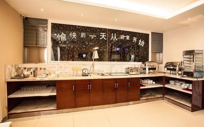 City Comfort Inn Nanning Zoo Metro Station