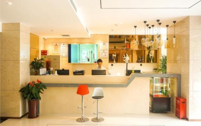 City Comfort Inn Shijiazhuang Zhonghua Street 2nd Hospital North Courtyard