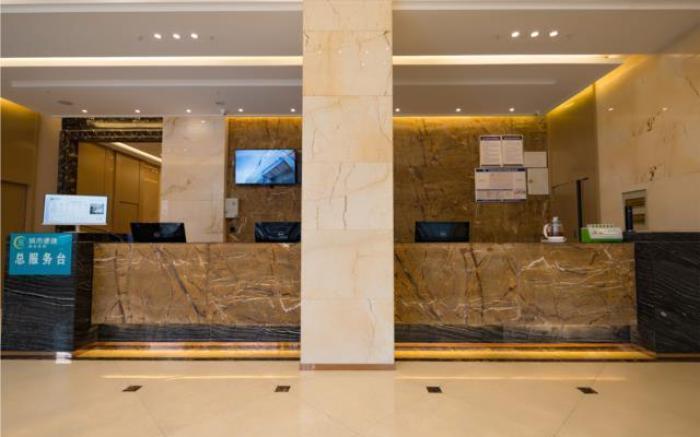 City Comfort Inn Chongqing Dazu Shuangqiao