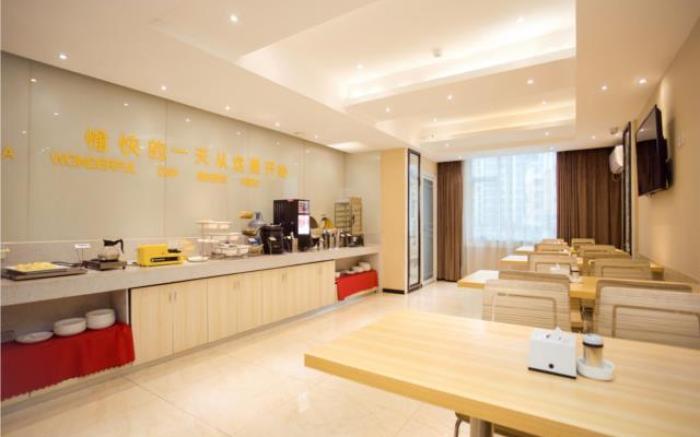 City Comfort Inn Xinyu Railway Station Walking Street