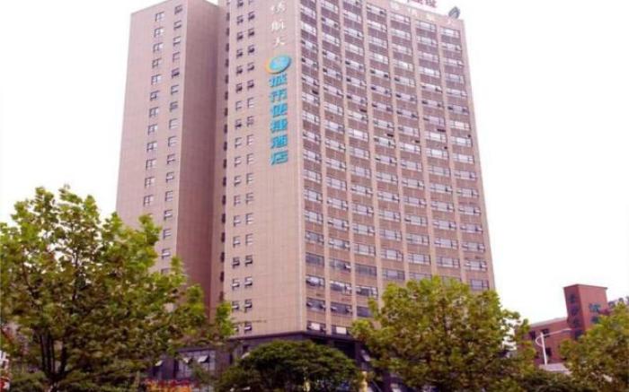 City Comfort Inn Changsha West Station Lugu Meixi Lake East Branch