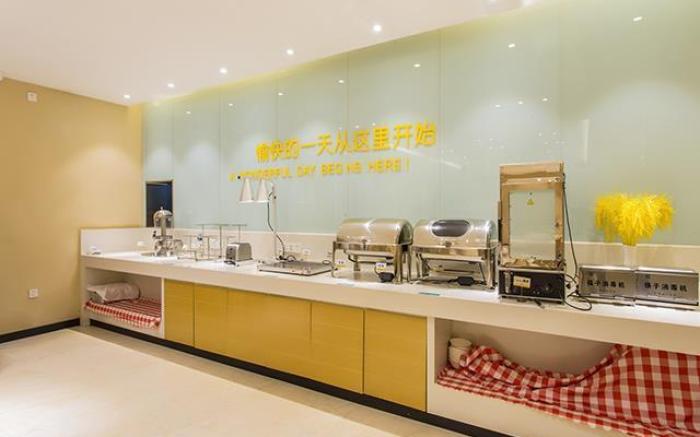City Comfort Inn Nanning East Railway Station