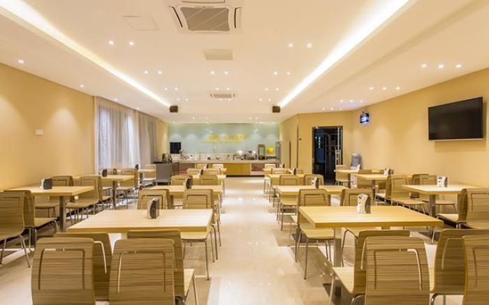City Comfort Inn Nanning East Railway Station