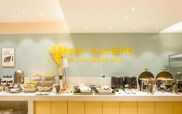 City Comfort Inn Qinzhou Pubei People's Hospital Bus Station