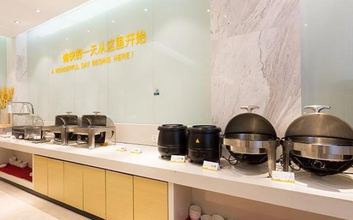 City Comfort Inn Xiangyang Railway Station