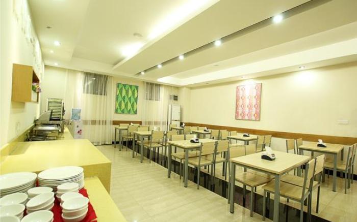City Comfort Inn Guilin Longsheng