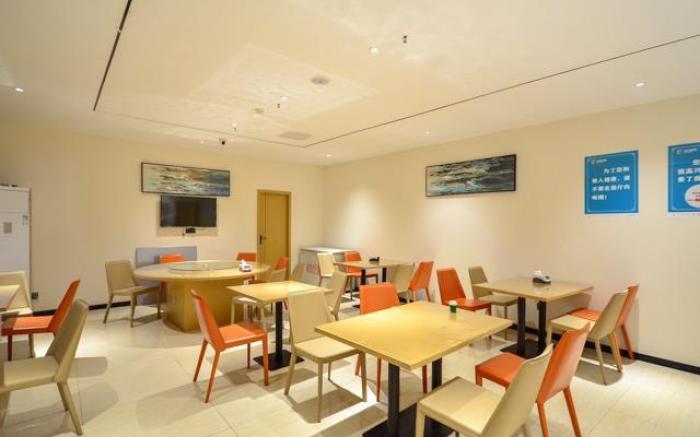 City Comfort Inn Jingzhou Greenland Overseas Beach Wuyue Plaza