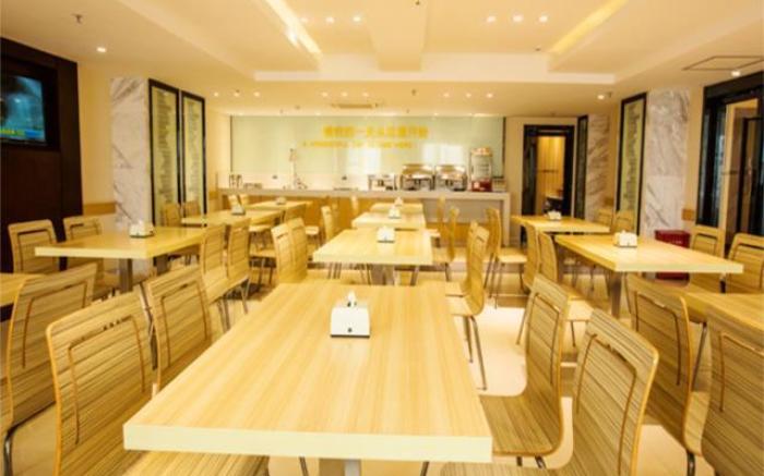 City Comfort Inn Nanning Police Academy Xianhu Food Street