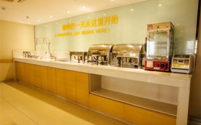 City Comfort Inn Nanning Police Academy Xianhu Food Street