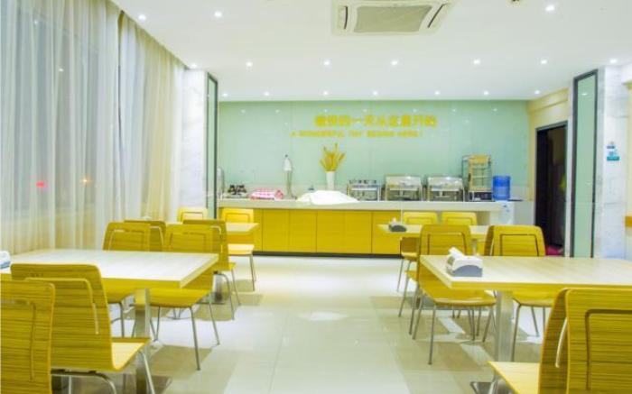 City Comfort Inn Fangchenggang Xinggang Avenue