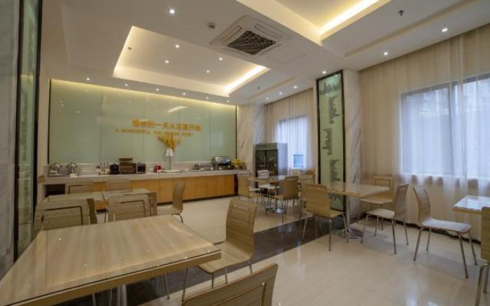 City Comfort Inn Yulin Wenhua Square Wanda Plaza