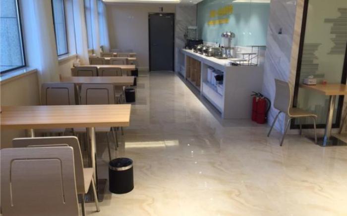 City Comfort Inn Hefei Shuanggang Fuyang Road